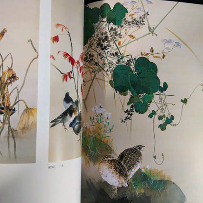 Watanabe Shotei Seitei - The Glory of Bird-and-Flower Painting