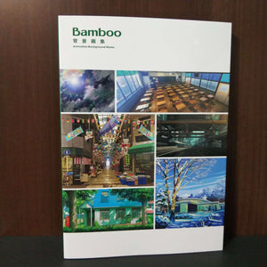 Bamboo - Animation Background Works