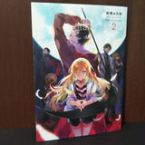 Satsuriku no Tenshi / Angels of Death - Art Gallery 2