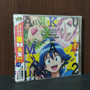 Welcome to Demon School! Iruma-kun Music Collection  2