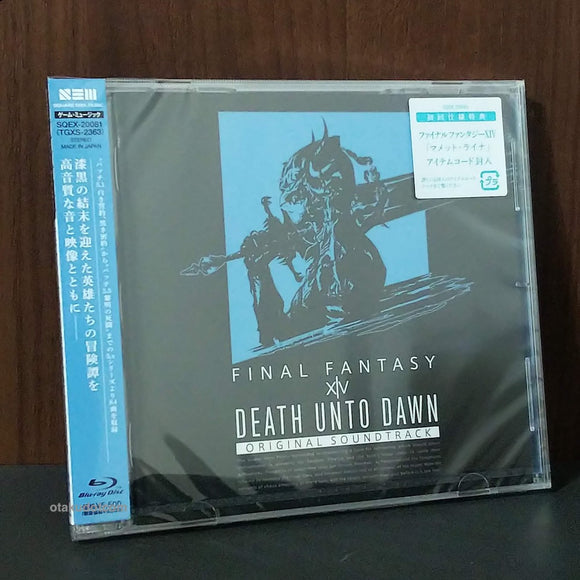 Death Unto Dawn FINAL FANTASY ⅩIV Original Soundtrack Blu-ray