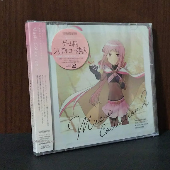 Magia Record Puella Magi Madoka Magica Side Story