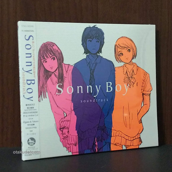 Sonny Boy Soundtrack