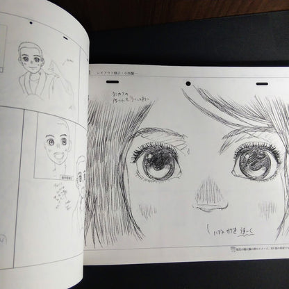 Children of the Sea Original Art Key frames