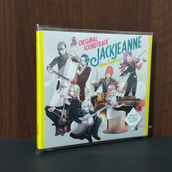 Jack Jeanne Original Soundtrack