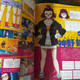 Godzilla Singular Point Fanbook