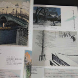Hasui Kawase and Shin Hanga