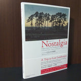 Hasui Kawase  Art Book Nostalgia - Bilingual Version