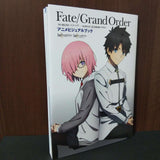 Fate/Grand Order: Babylonia & Soloman Visual Book