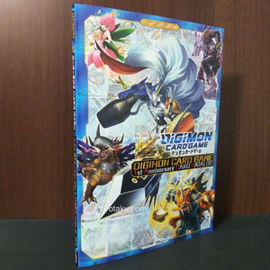 Digimon Card Game 1st Anniversary Card Catalog