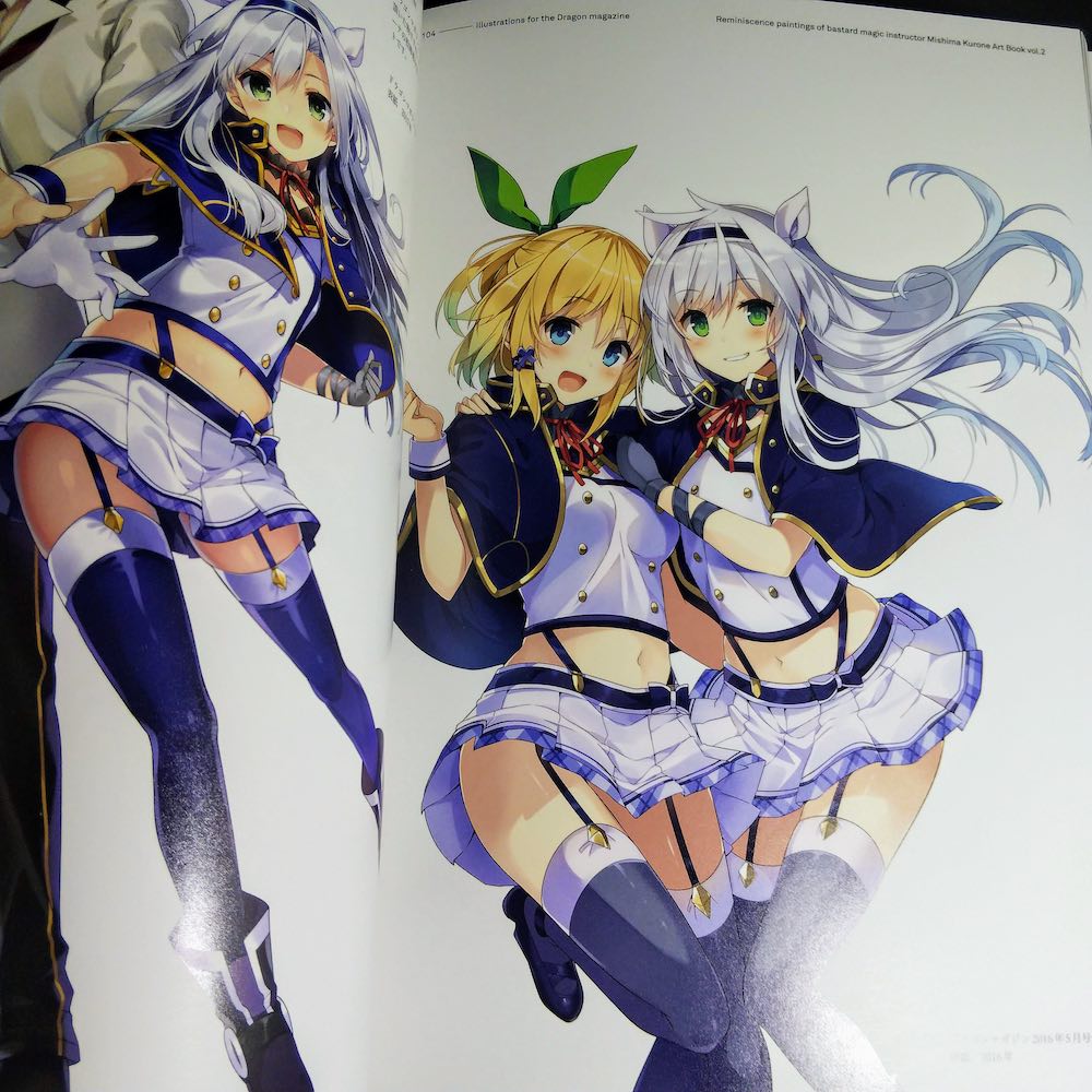 Reminiscence Paintings of Bastard Magic Instructor 2 – Otaku.co.uk