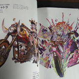 Granblue Fantasy - Graphic Archive VII