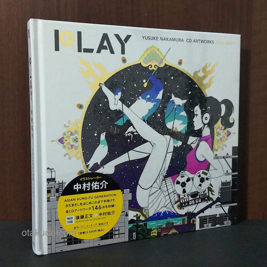 Yusuke Nakamura Play CD ArtWorks 2002 - 2021