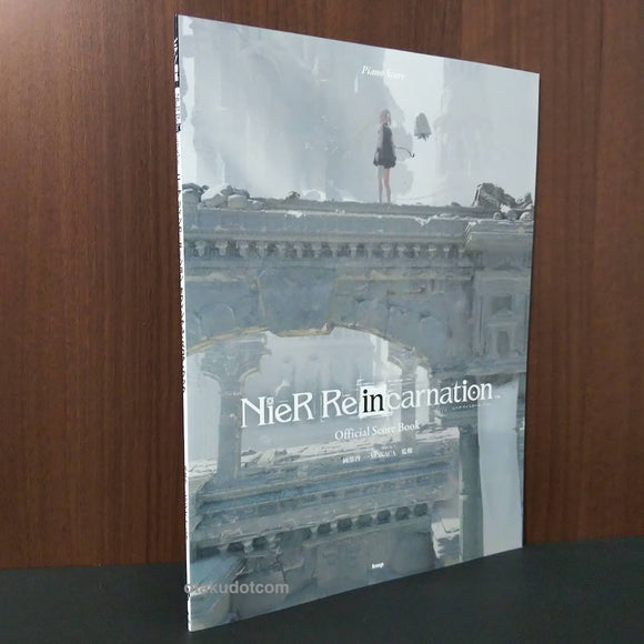Nier Reincarnation Official Piano Score Book