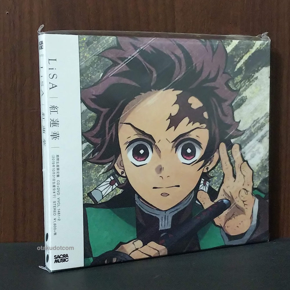 Demon Slayer  Kimetsu No Yaiba Gurenge OP Theme