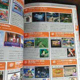 Dreamcast Perfect Catalogue