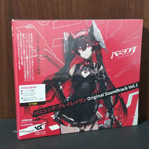Punishing Gray Raven Original Soundtrack Vol.1 Ltd