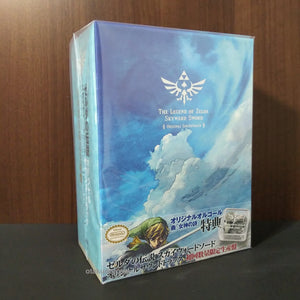 The Legend of Zelda Skyward Sword Soundtrack Limited Edition CD