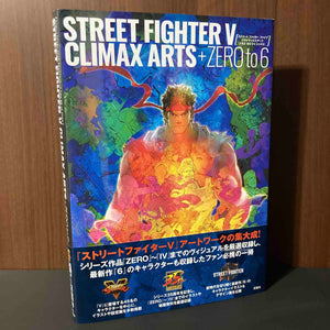 Street Fighter V Climax Arts Plus Zero to 6
