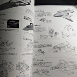 Gundam Type Mobile Suits 15 developed by ZAFT