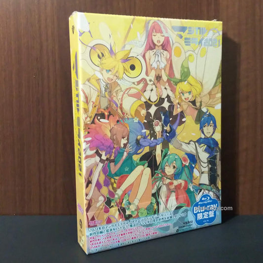 Hatsune Miku Magical Mirai 2021 LTD ver.