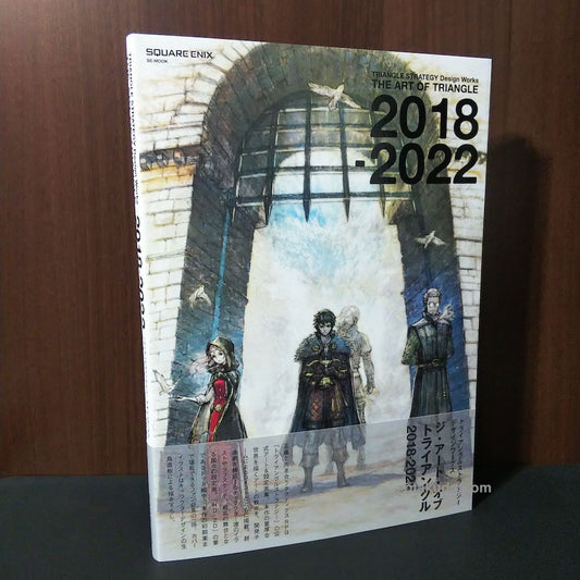 Triangle Strategy The Art of Triangle 2018-2022