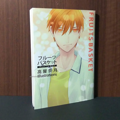 Fruits Basket The Final - Natsuki Takaya Illustrations