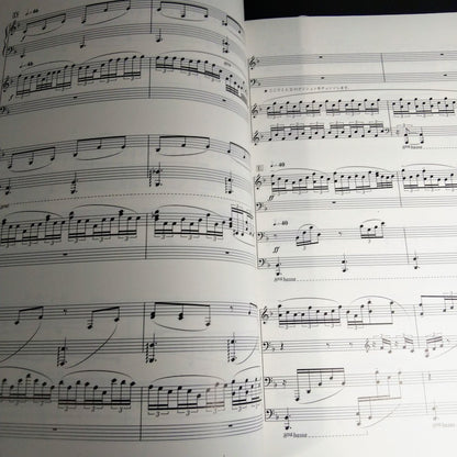 DeeMo II - Piano Collection Music Score Book Solo and Duet