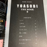 Yoasobi - Band Score -  THE BOOK II Novel Into Music
