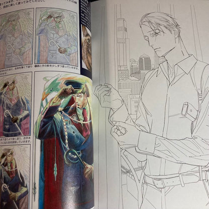 Ojisan Coloring Book