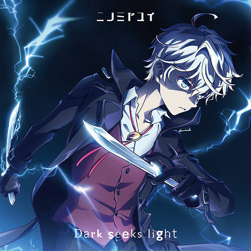 Dark Seeks Light / Scattered Life  Yui Ninomiya - ansatsukizoku