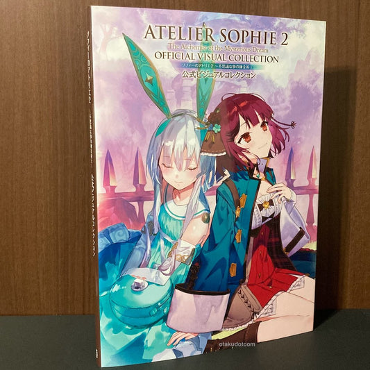 Atelier Sophie 2 Official Visual Collection