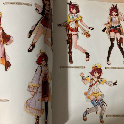 Atelier Sophie 2 Official Visual Collection