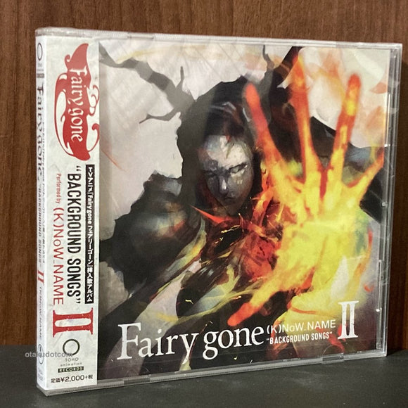 Fairy Gone - Background Songs II