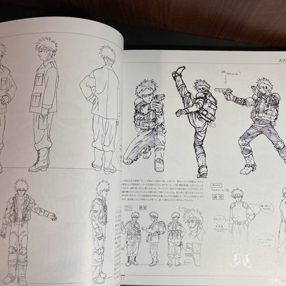 Eguchi Hisashi Animation Works