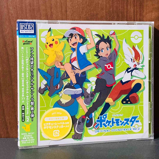 TV animation Pocket Monsters Original Soundtrack Vol.2