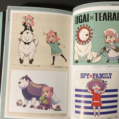 SPY x Family Official Fan Book - EYES ONLY