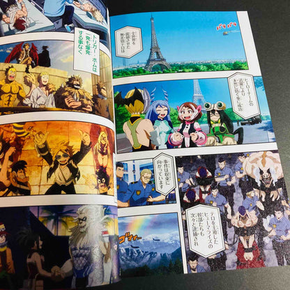 MY HERO ACADEMIA  THE MOVIE WORLD HEROES  MISSION