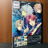 Piofiore 1926 Official Art book