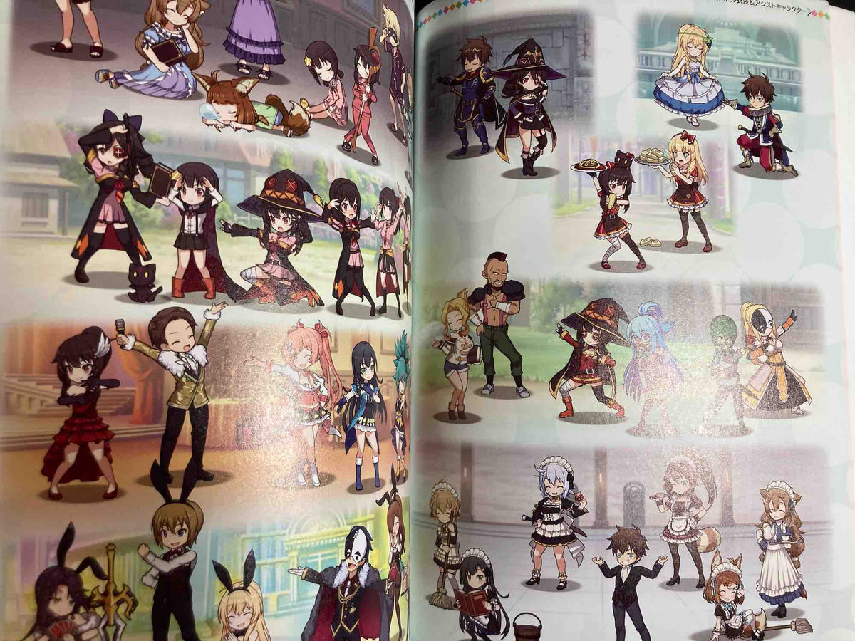 KonoSuba Fantastic Days Official Visual Book