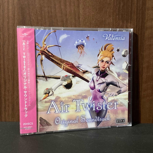Air Twister Original Soundtrack