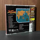 Street Fighter Original Soundtrack