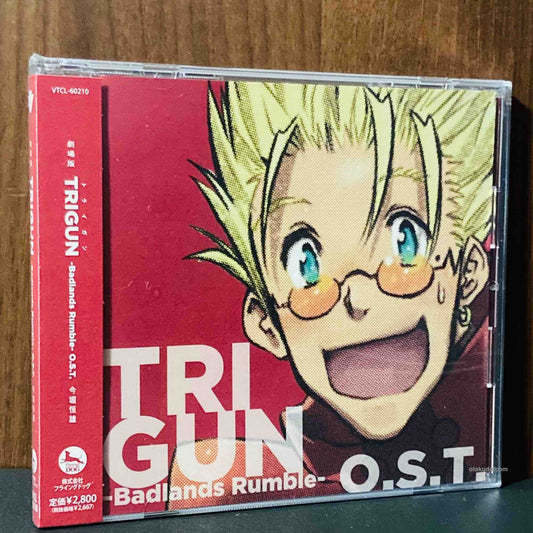 Trigun Badlands Rumble Movie Original Soundtrack