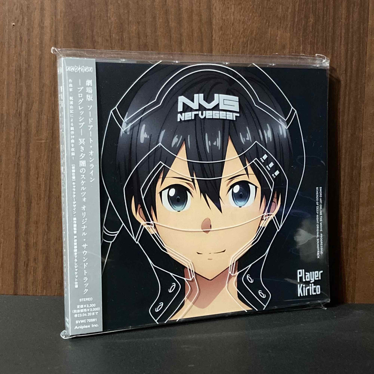 Sword Art Online Progressive Scherzo of Deep Night