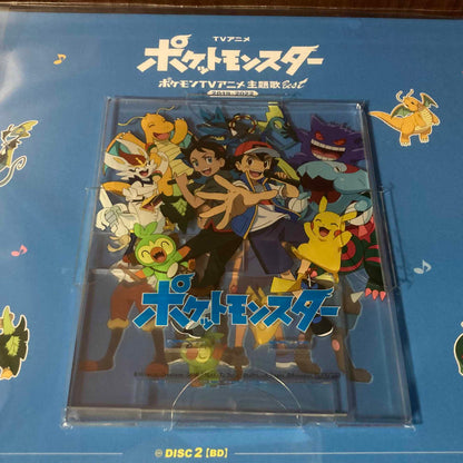 TV animation Pocket Monsters Best 2019-2022 Limited Edition A