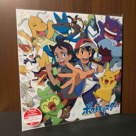 TV animation Pocket Monsters Best 2019-2022 Limited Edition B