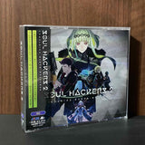 Soul Hackers 2 Original Soundtrack