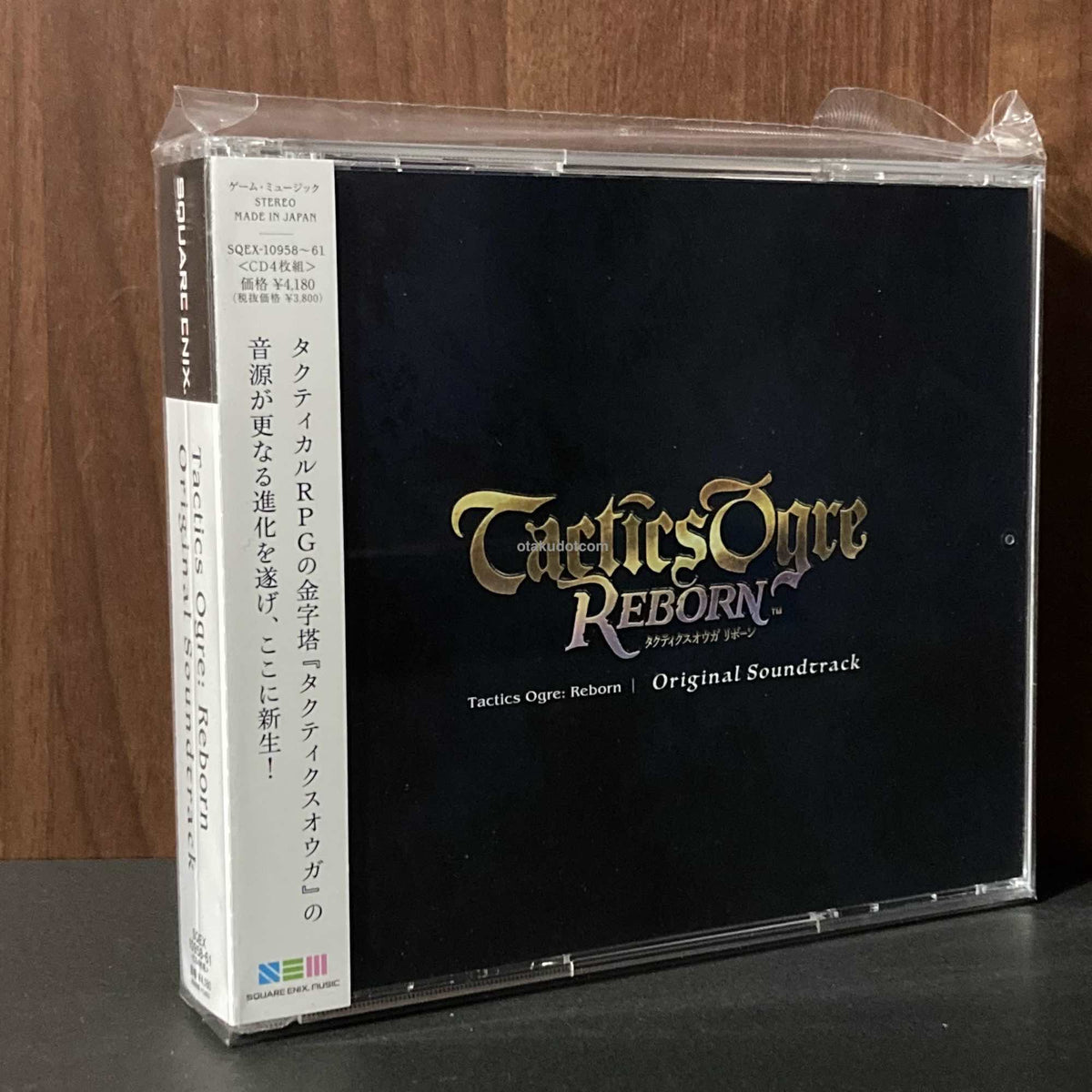 Tactics Ogre  Reborn Original Soundtrack