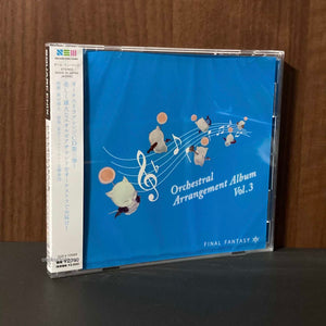 Final Fantasy XIV Orchestral Arrangement Album vol.3