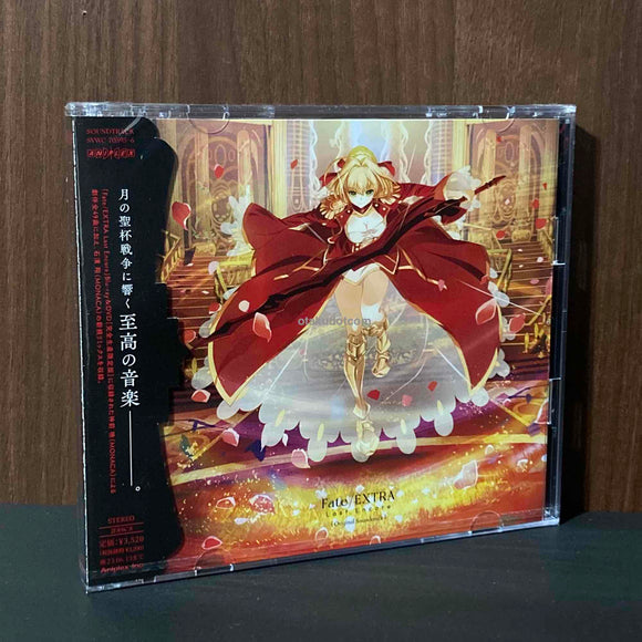 Fate/Extra Last Encore TV anime Original Soundtrack